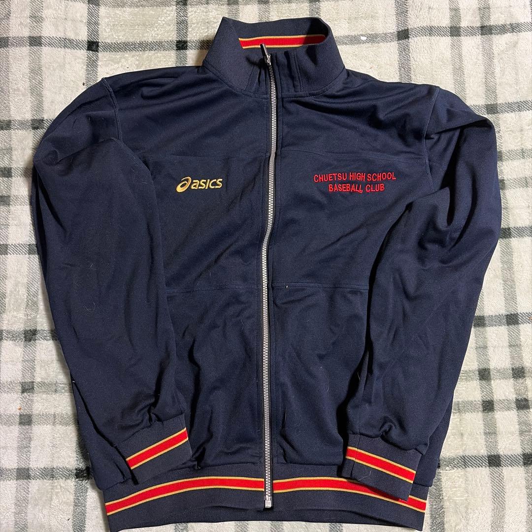 中越高校野球部トレーニングジャケット