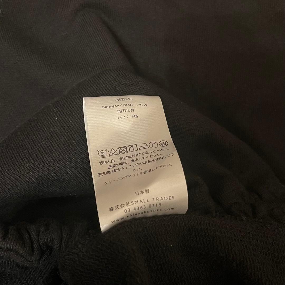 ら*ら様 【美品】SHINYA KOZUKA ORDINARY GIANT CR