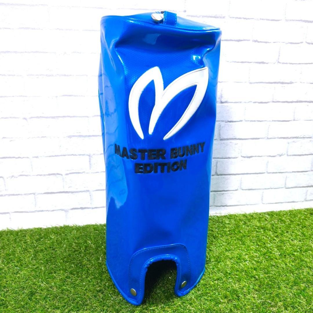 MASTER BUNNY EDITION 3点式 キャディーバッグ エナメル