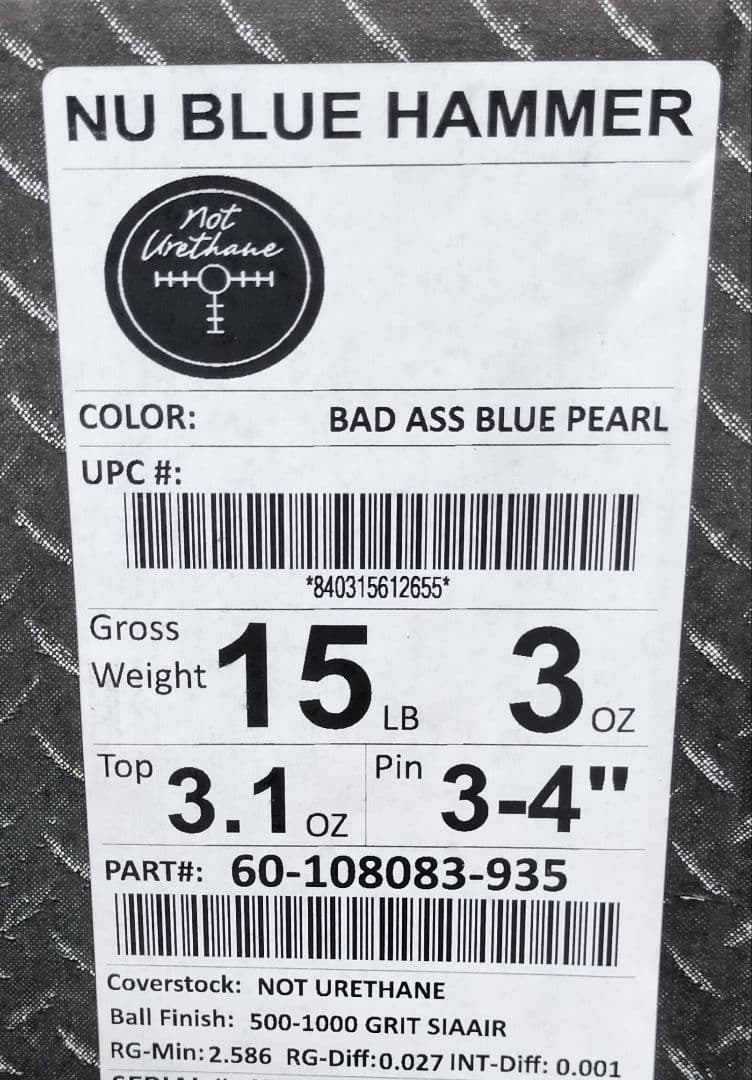 未使用　ハンマー　ニューブルーハンマー　15ポンド