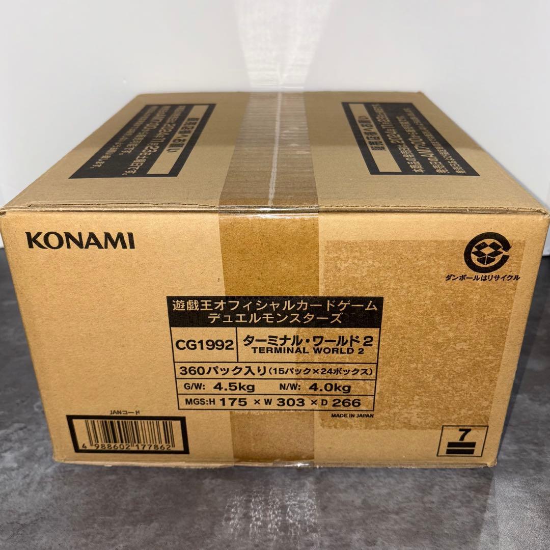 遊戯王　デュエルモンスターズ　ターミナルワールド2 未開封　1カートン　24