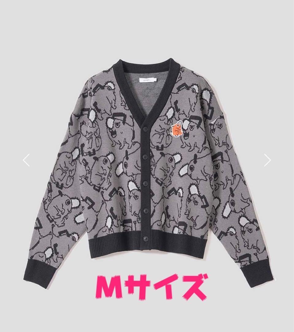 明日まで値下げ！チェンソーマン ポチタ カーディガン グラニフ M