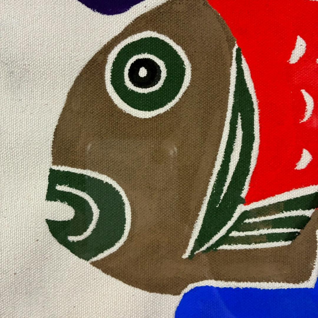 柚木沙弥郎「鯛と大吉」型染絵 民藝 染色工芸家 人気染色家 額縁入り