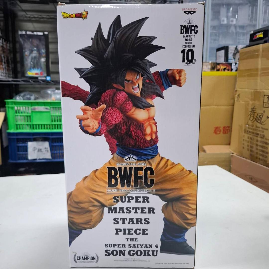 ⛄新品⛄ドラゴンボールBWFC SMSP 超サイヤ人4 孫悟空01 0142