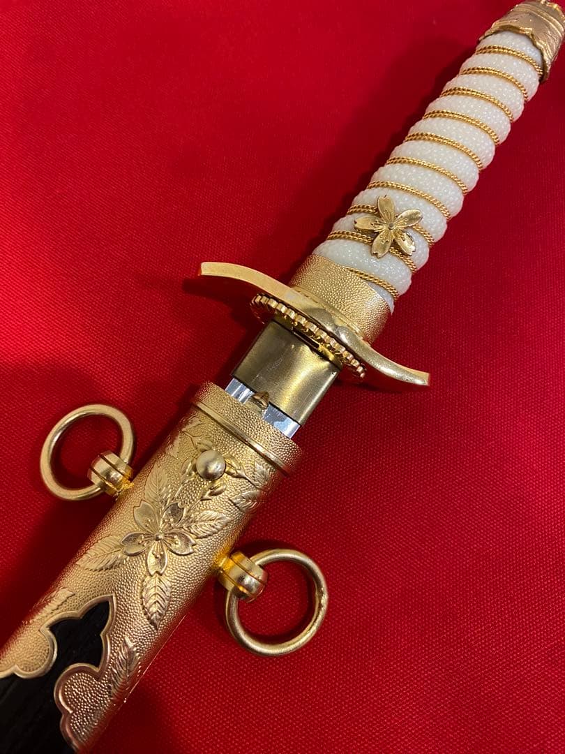 日本海軍　士官短剣　レプリカ　メーカー不明