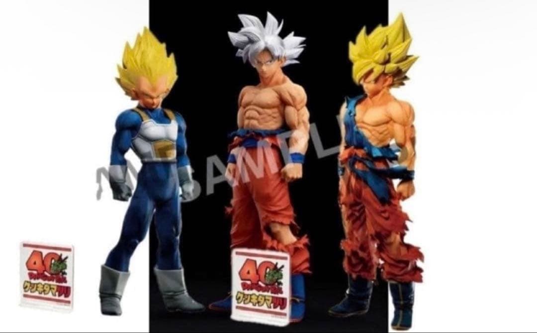 即日発送　未開封　ゲンキダマツリ smsp 孫悟空 ベジータ フィギュア　3種
