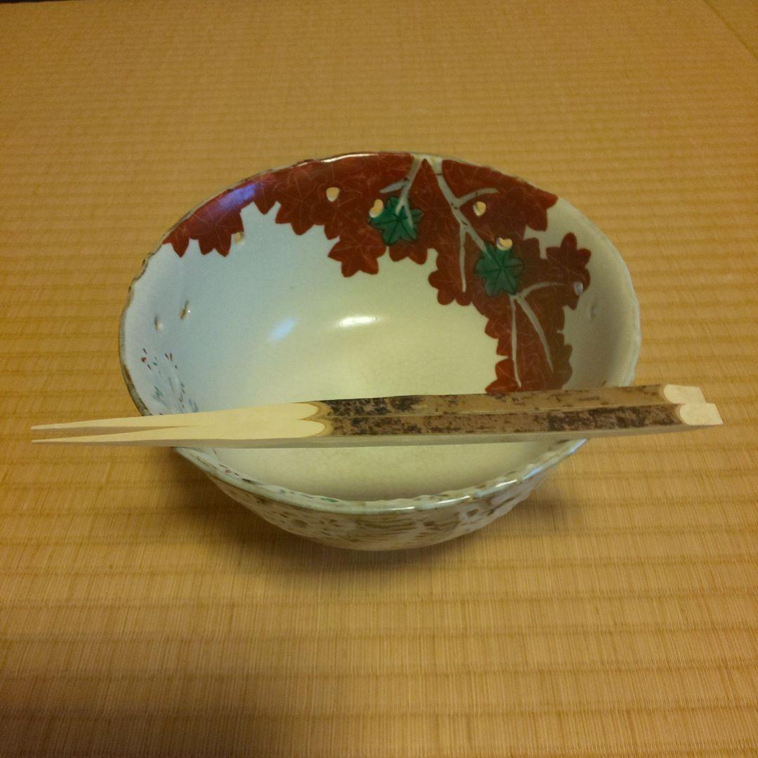 A 200 主菓子器 雲錦