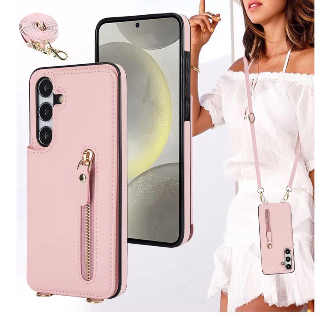 S23FE限定ショルダー