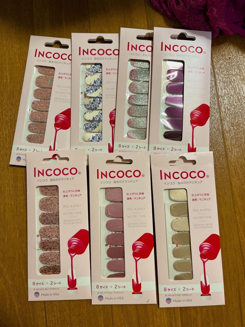 INCoco ネイルシール 7セット