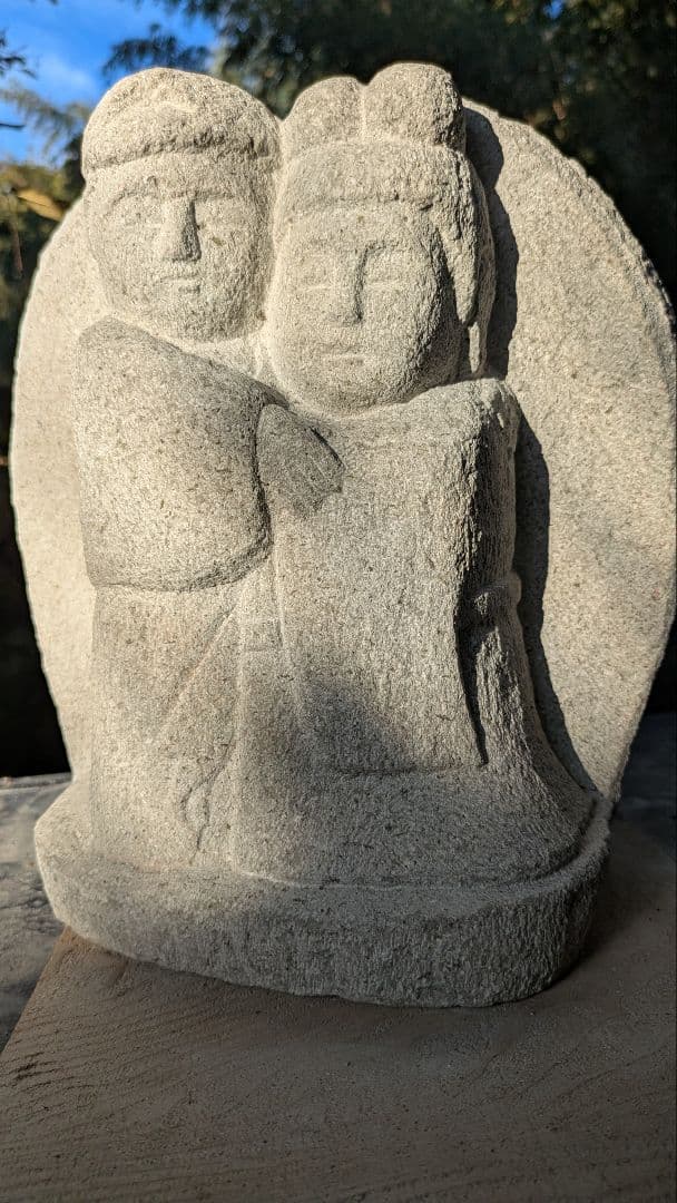 道祖神、石仏、仲良し道祖神、倉田辰彦作