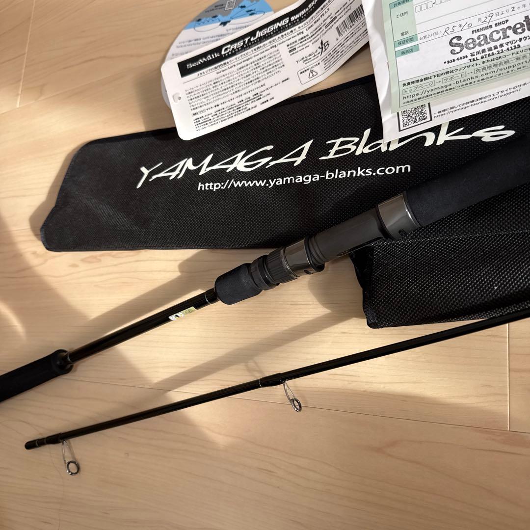 【美品】ヤマガブランクス シーウォーク　SS 71ML ①