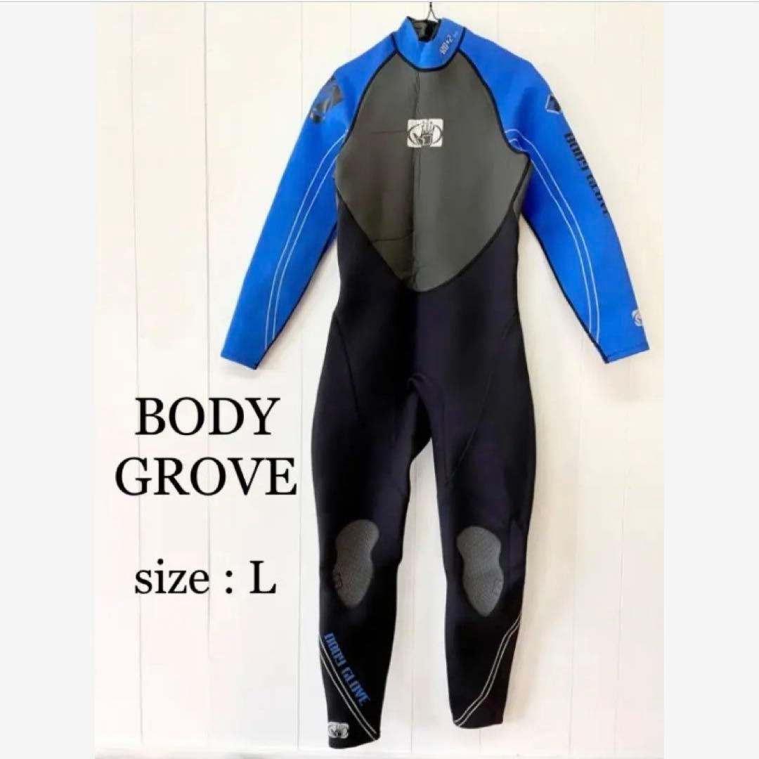 BODY GROVE ウェットスーツ サーフスーツ Lサイズ