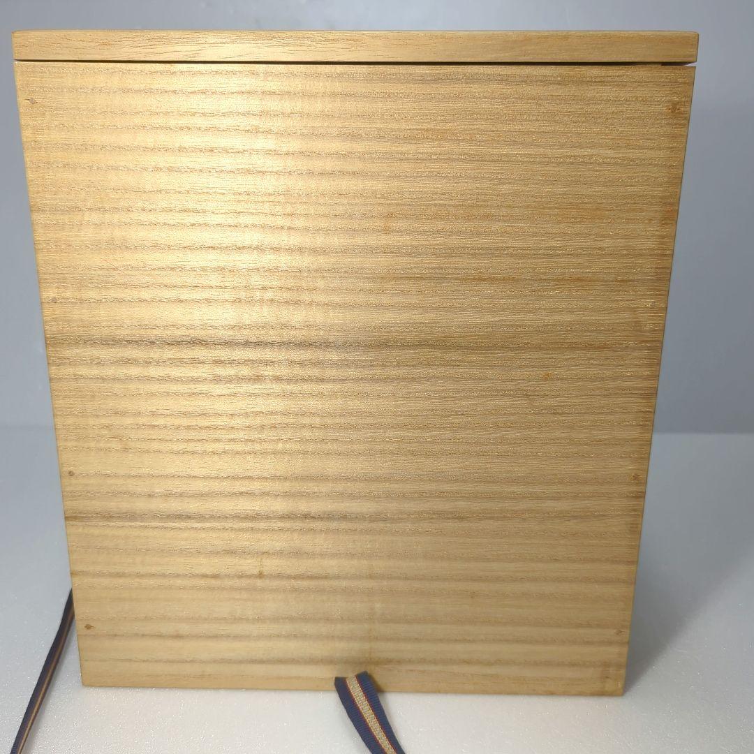 壺　　備 前 志 野　 藤原 一門