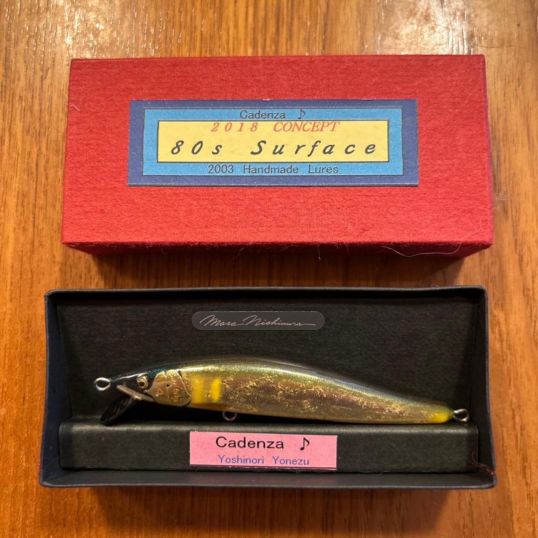 カデンツァ　80s カーボンリップ