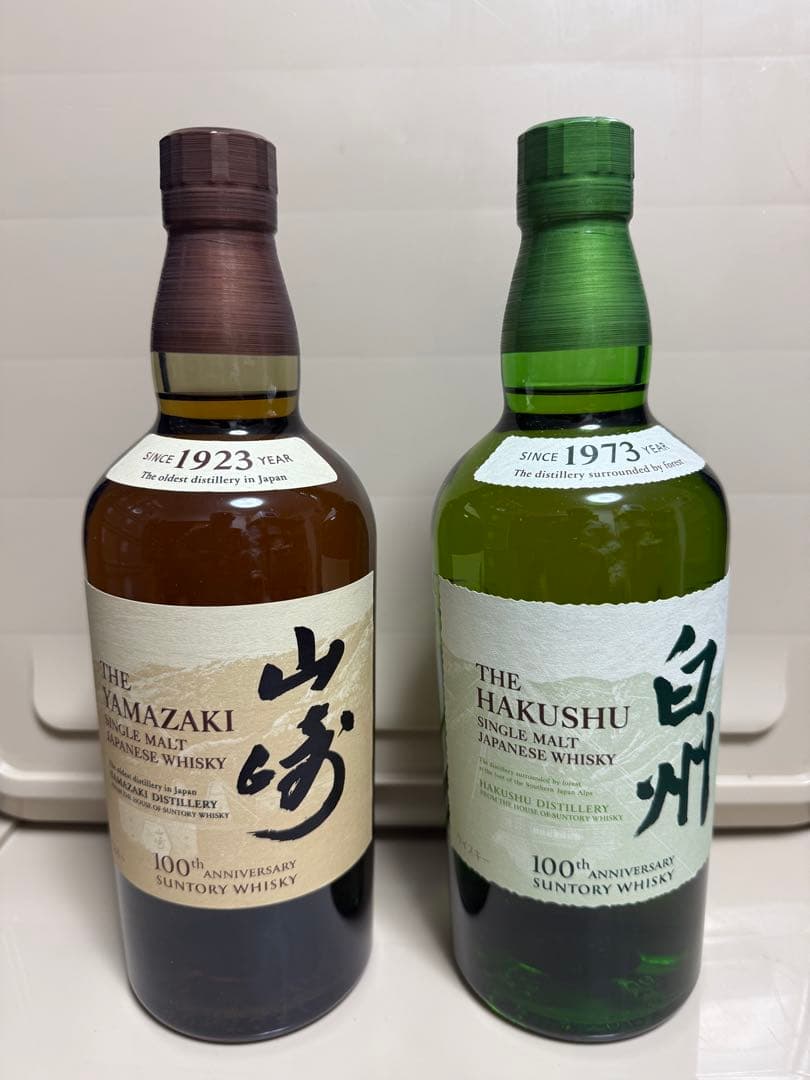 山崎白州NV100周年記念　蒸留所 ラベル 700ml シングルモルトウイスキー