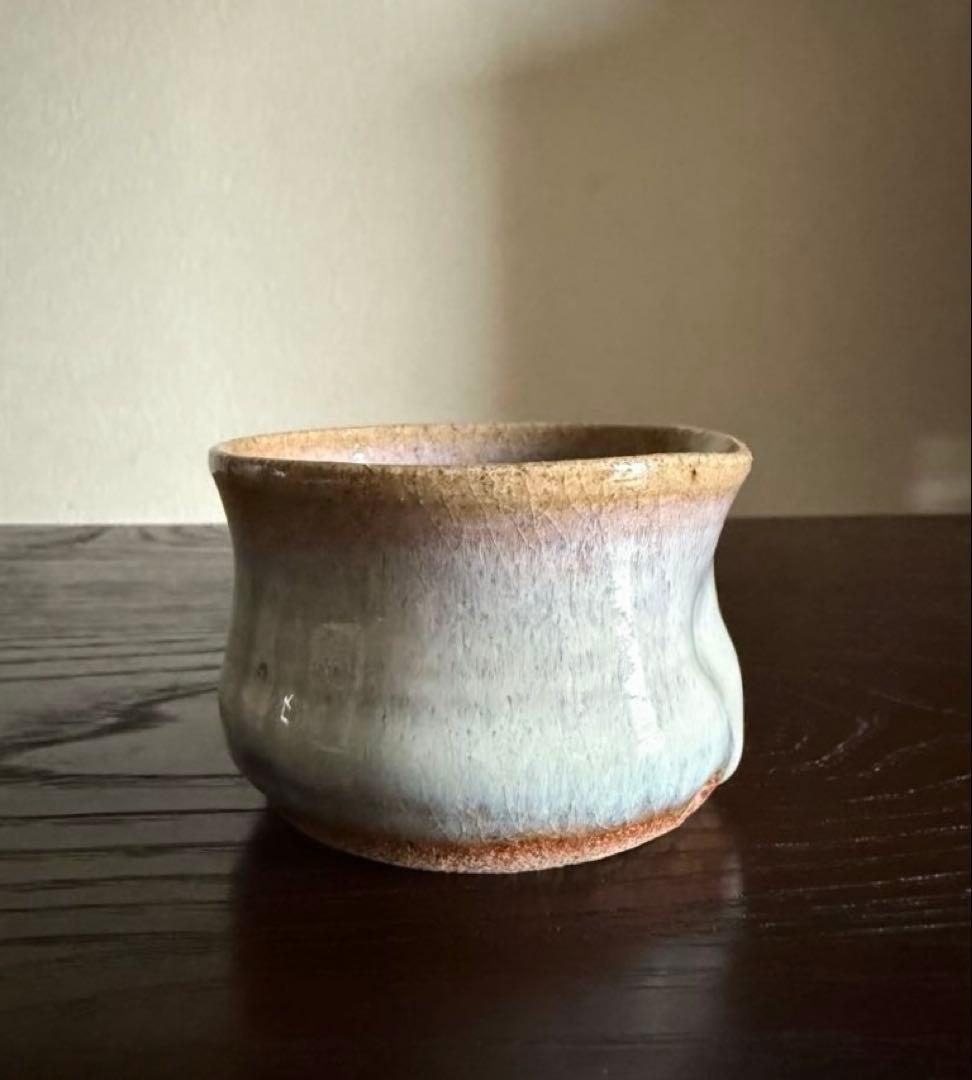 民藝 会津本郷焼 宗像窯 七代目 宗像亮一 ぐい呑 酒器 在銘