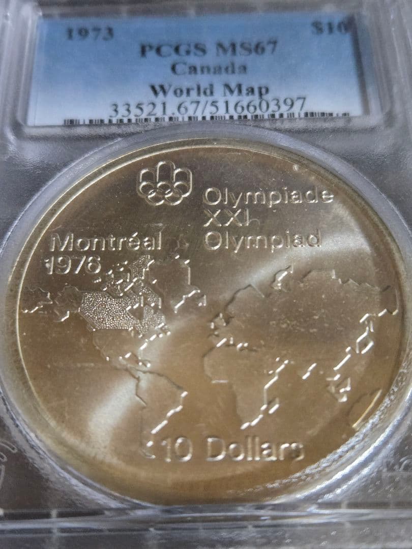 1973年 カナダ 10ドル PCGS MS 67 SV925 イギリス
