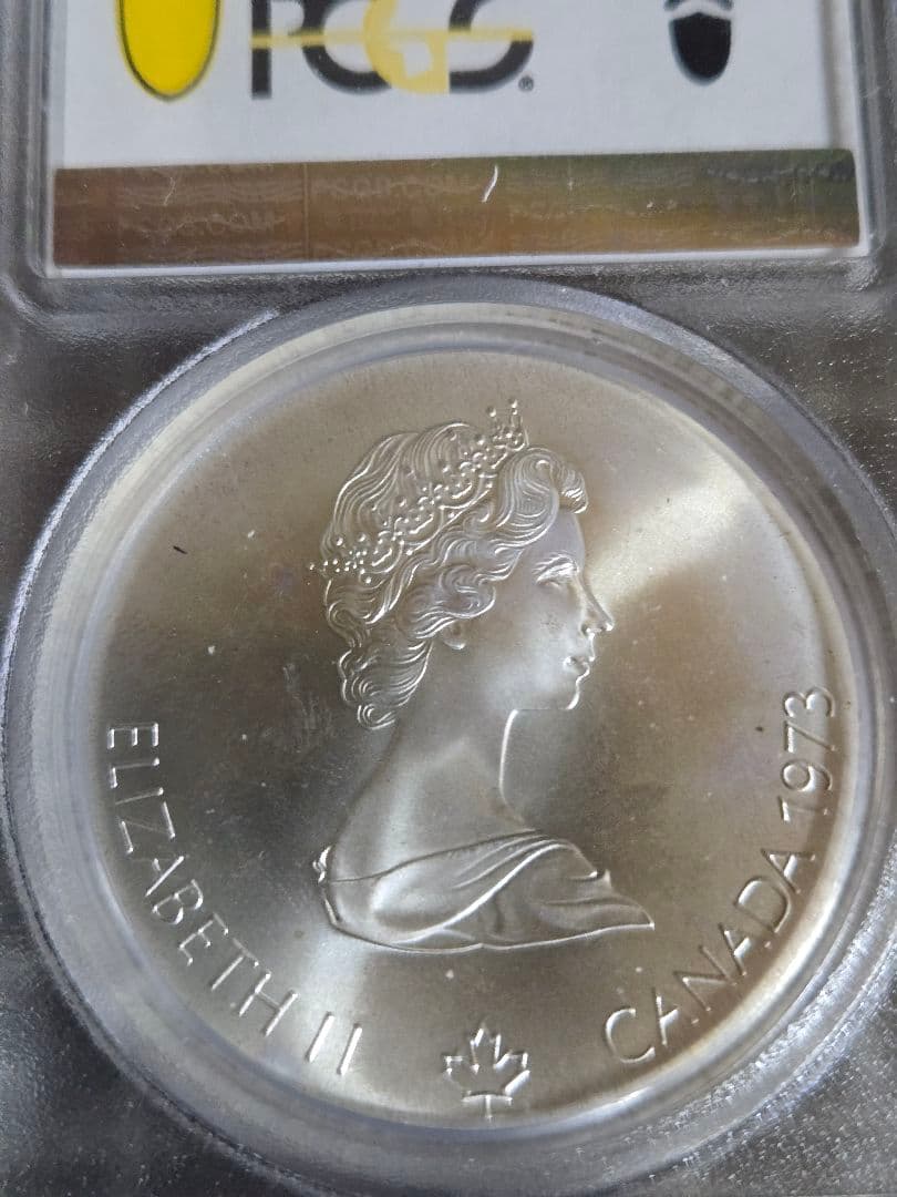 1973年 カナダ 10ドル PCGS MS 67 SV925 イギリス