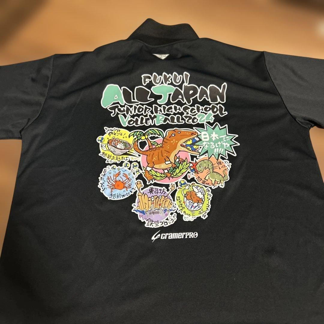 全中FUKUI ALL JAPAN バレーボールシャツ 2024