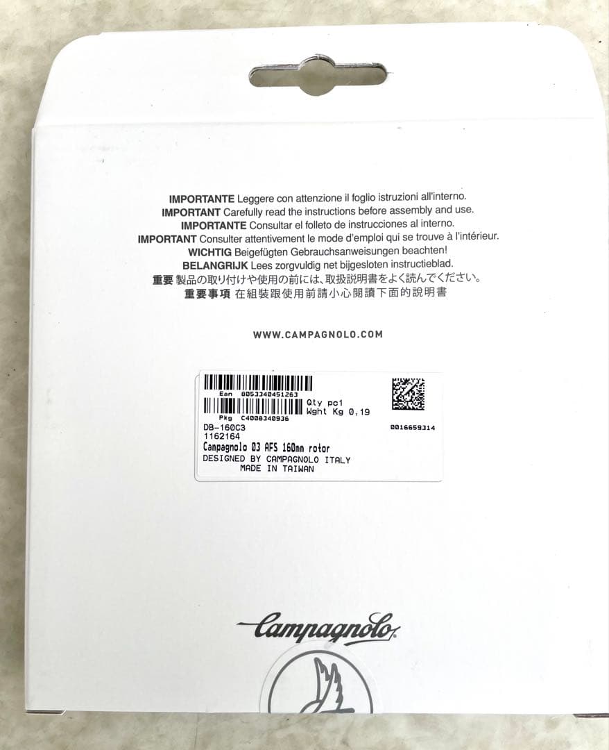 パーツ Campagnolo 03 Disc Rotor 160mm