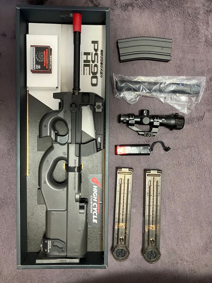 PS90 ハイサイクル　電動ガン　東京マルイ