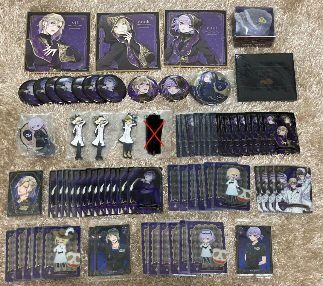 ツイステ グッズ 600点以上まとめ売り