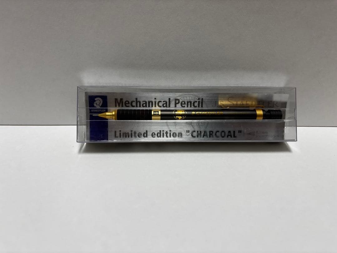ステッドラー バーガンディ チャコール シャーペン 限定