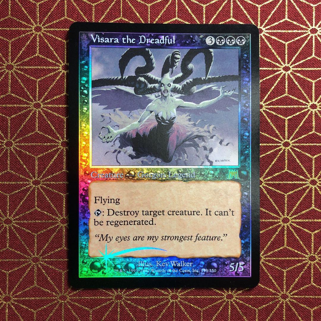 【Foil】《戦慄をなす者ヴィザラ/Visara the Dreadful》