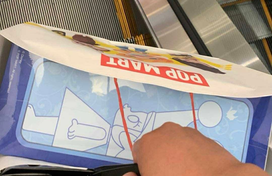 その他 MEGA  MOLLY 400%  White