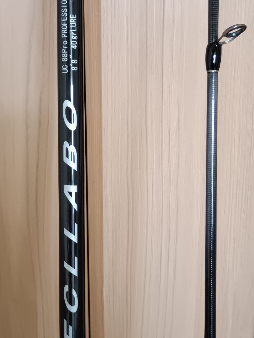 ロッド UC88 pro FCLLABO