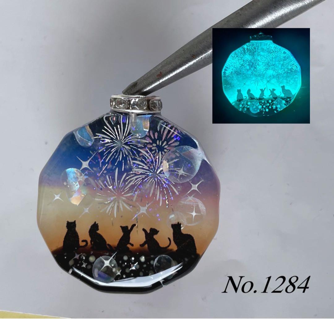 RUKURUKU/虹のメロディと猫　蓄光　オルゴナイトキーホルダー