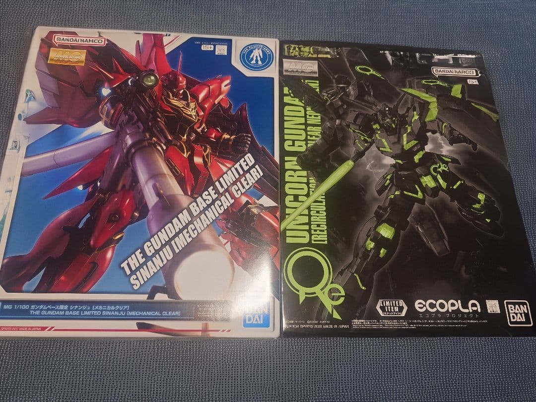 ベース限定 MG 1/100 シナンジュ・スタイン & ユニコーンガンダム