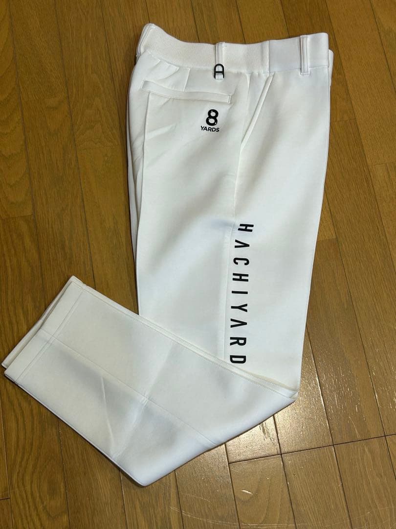 8YARDS タスカーパンツ ホワイト