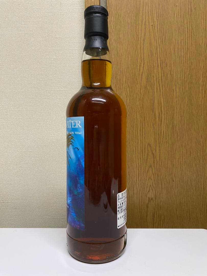 ベンネヴィス 20年 1996-2017 マーメイド　未開封