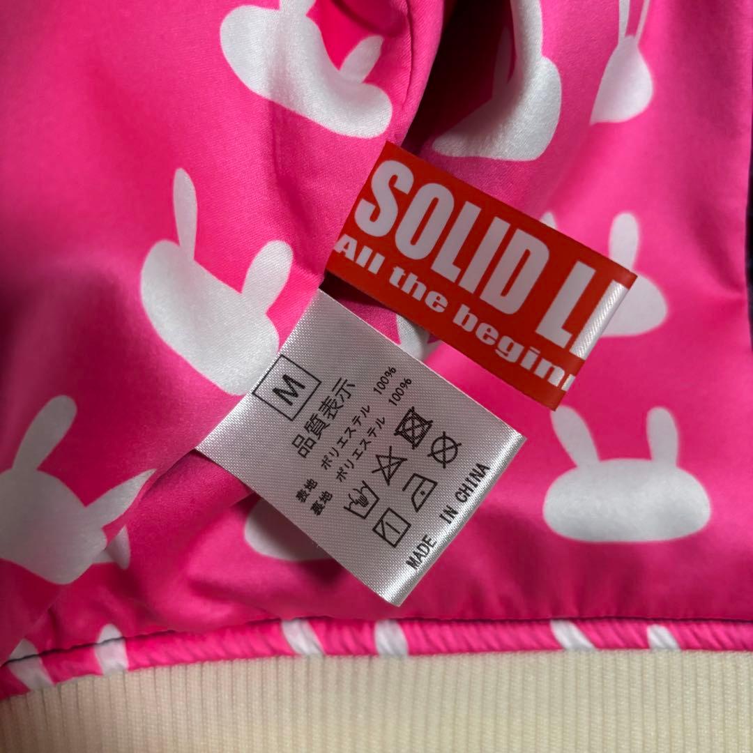 SOLID LINE SPGスカジャン Mサイズ すしお キルラキル