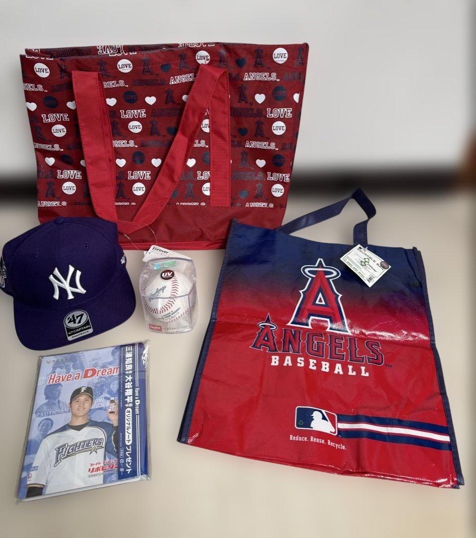 公式メジャーリーグベースボール＆チームグッズなどのセット