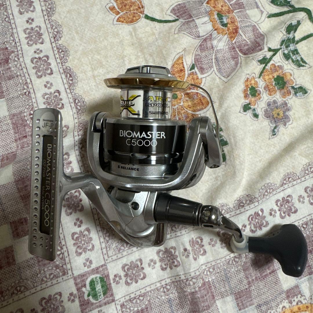リール SHIMANO BIOMASTER C5000