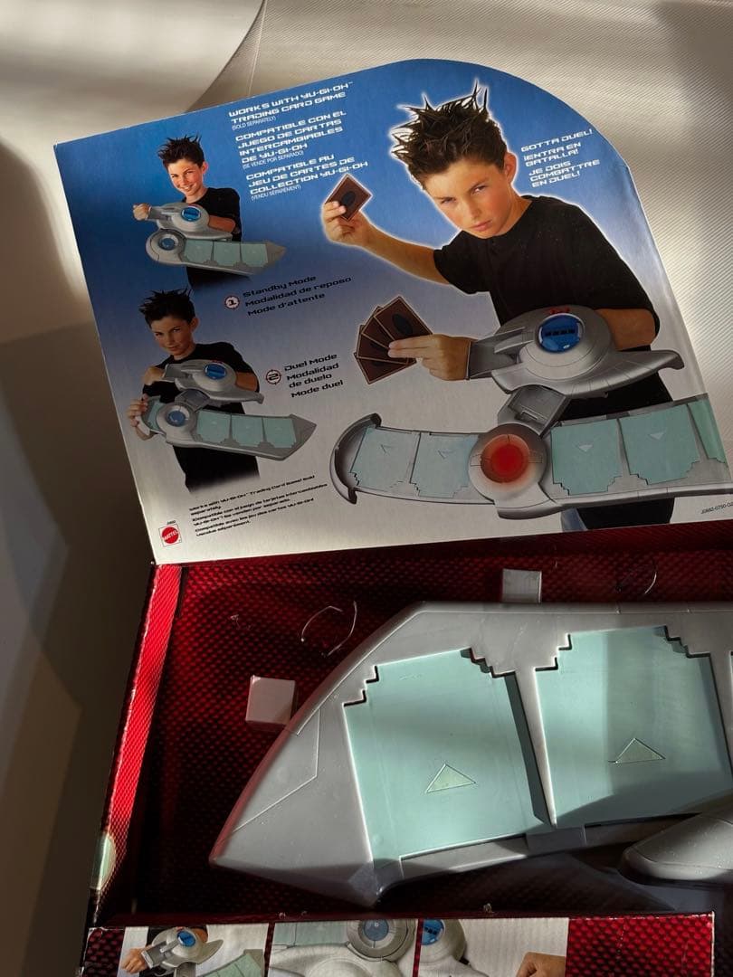 遊戯王 デュエルディスク　アカデミーデュエルデスク