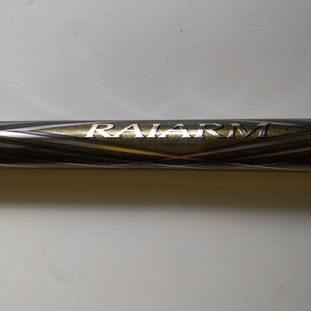 シマノ ライアーム 1号