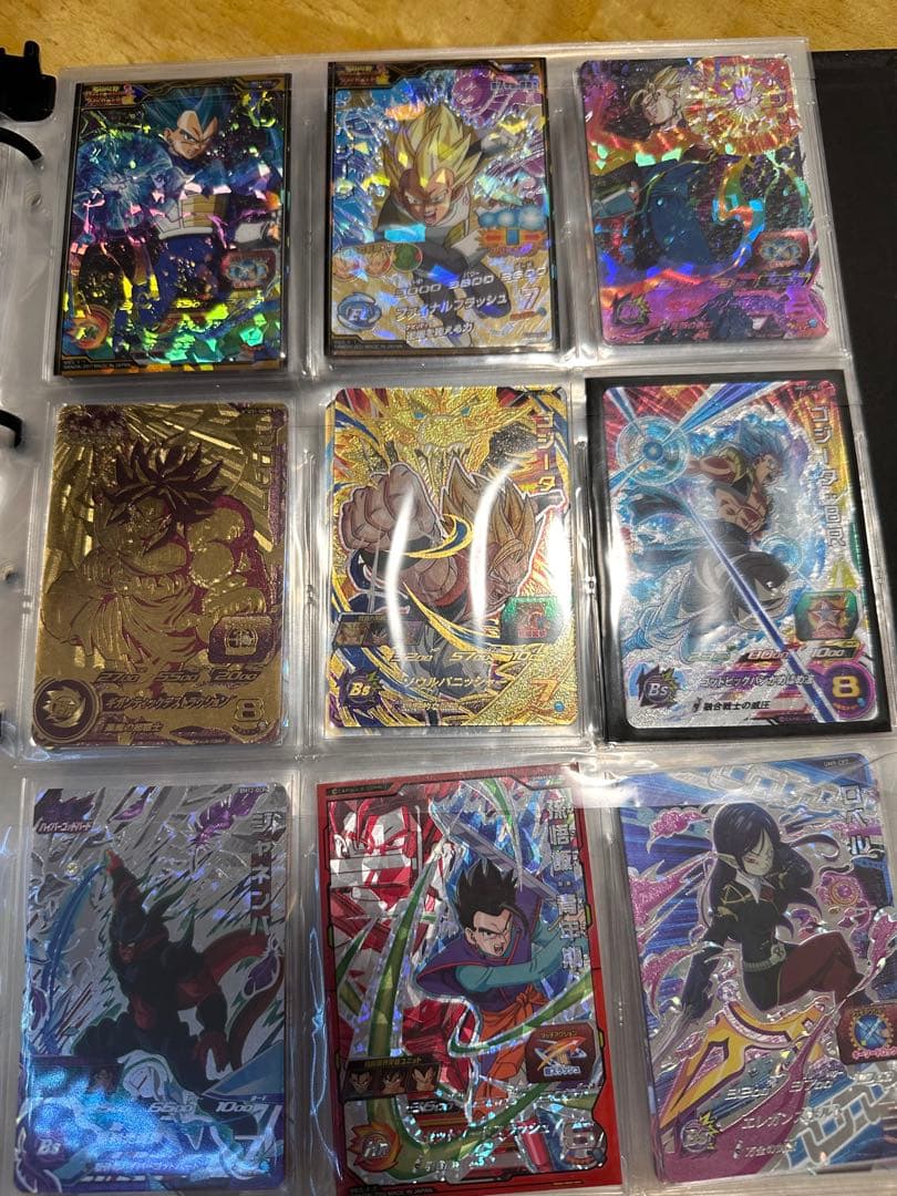 ドラゴンボールヒーローズ引退品