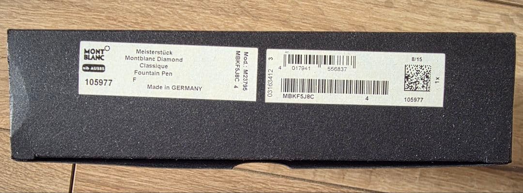 MONTBLANC マイスターシュテュック ダイヤモンド クラシック 万年筆