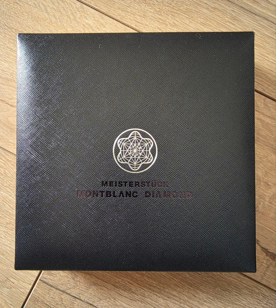 MONTBLANC マイスターシュテュック ダイヤモンド クラシック 万年筆