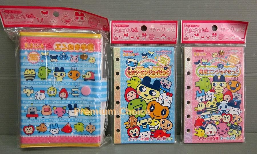 たまごっち+ エンたま手帳 たまツーエンジョイ 育成エンジョイせっと