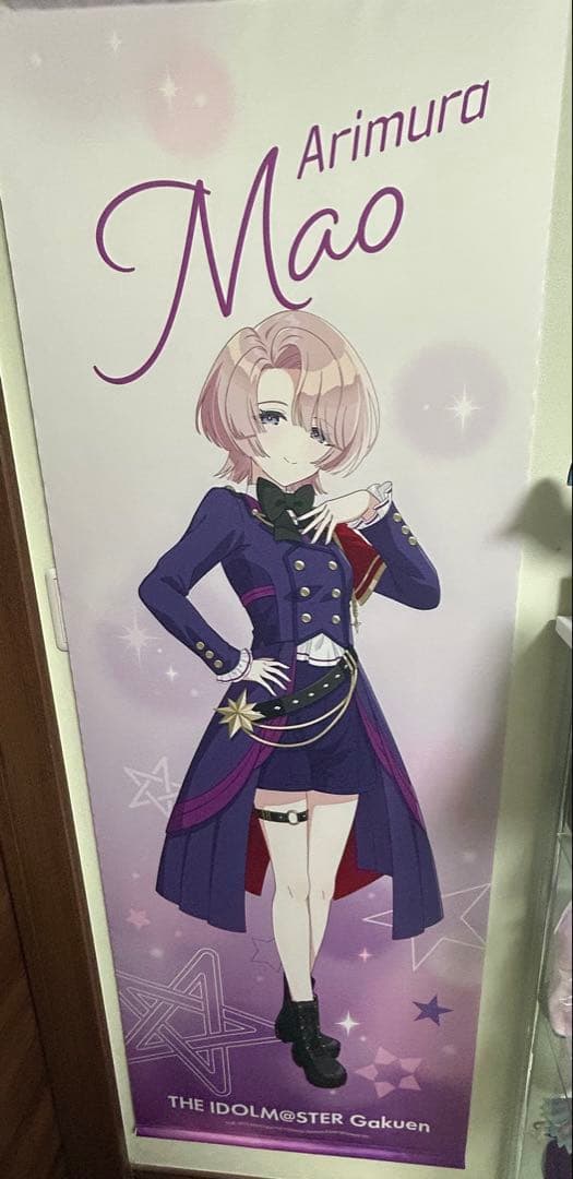 悠*里様 学園アイドルマスター　有村麻央　まとめ売り