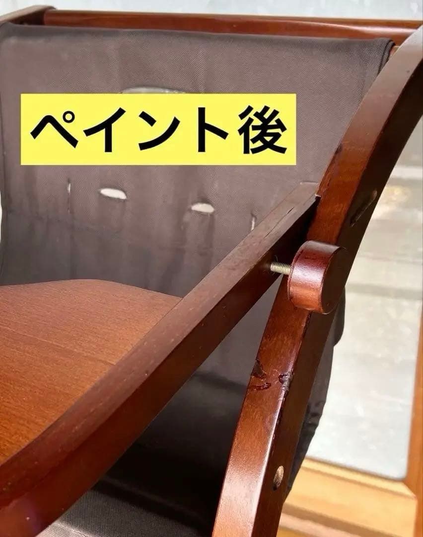 ファルスカ　スクロールチェアープラス　別売のレザークッション付き✨　ベビーチェア