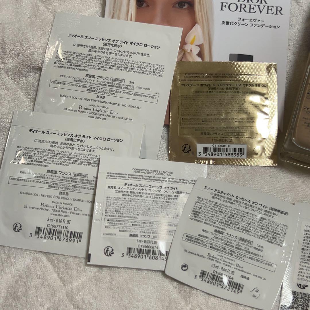 Dior ディオール リキッドファンデーション & サンプル