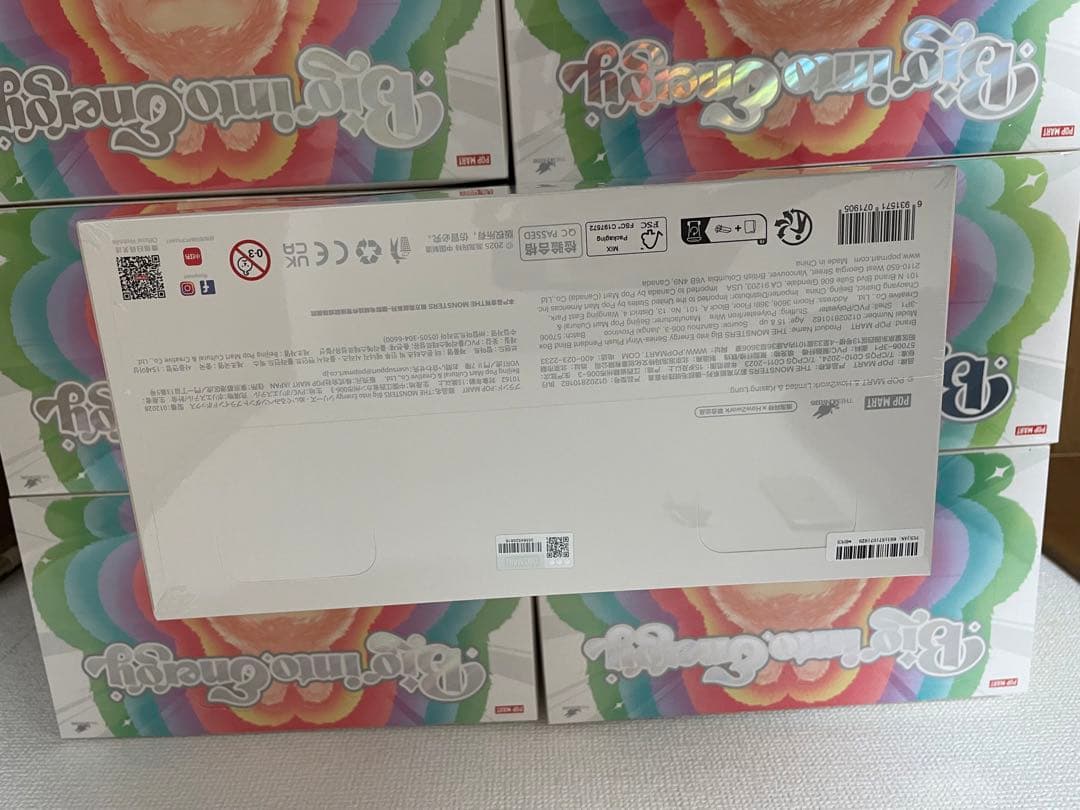 【正規品・完全未開封】Labubu Big into Energy アソート