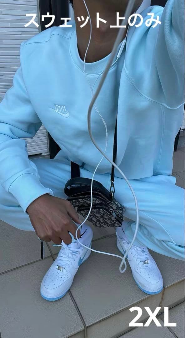 2XL Nike Sportswear Club フリース スウェット　水色