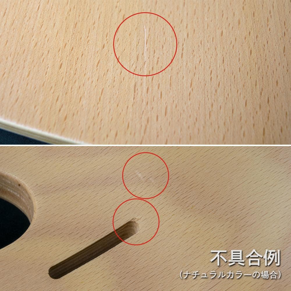 サンプル落ち　ビヨンドジュニアハイチェア　ナチュラル・ブラック