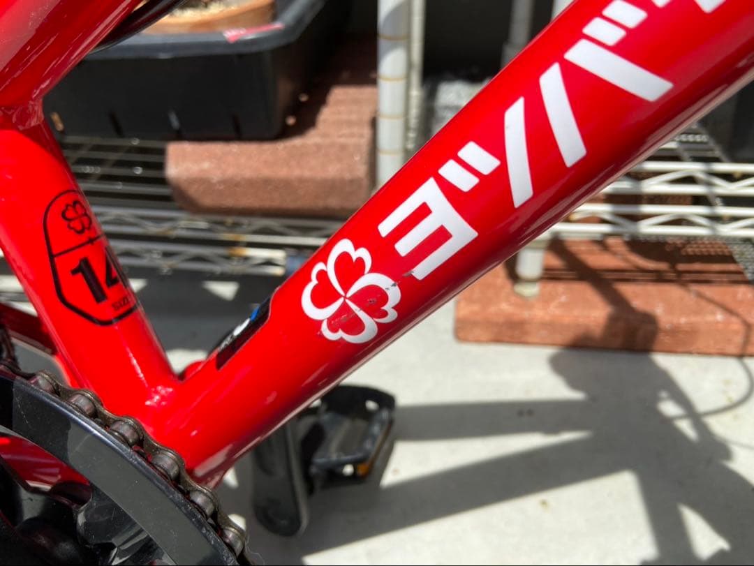 cosmoさん専用 ヨツバサイクル14インチ 子供用自転車 レッド 補助輪付き